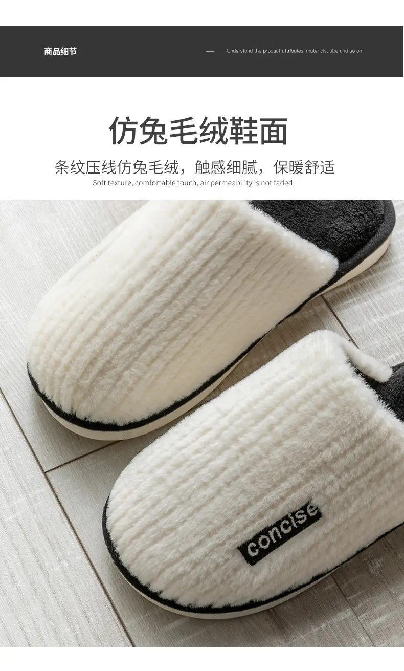 Cotton Slippers Pink Warm Women Winter Fur — feature 8