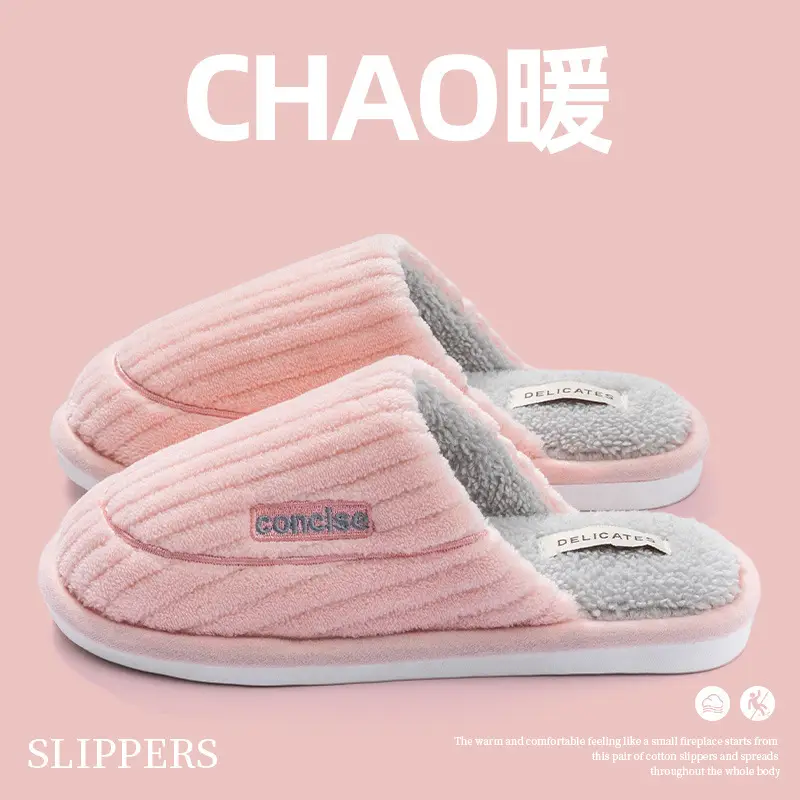Cotton Slippers Pink Warm Women Winter Fur - Image 21