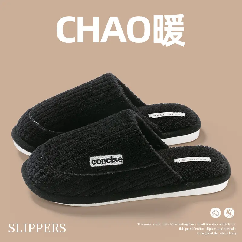 Cotton Slippers Pink Warm Women Winter Fur - Image 23