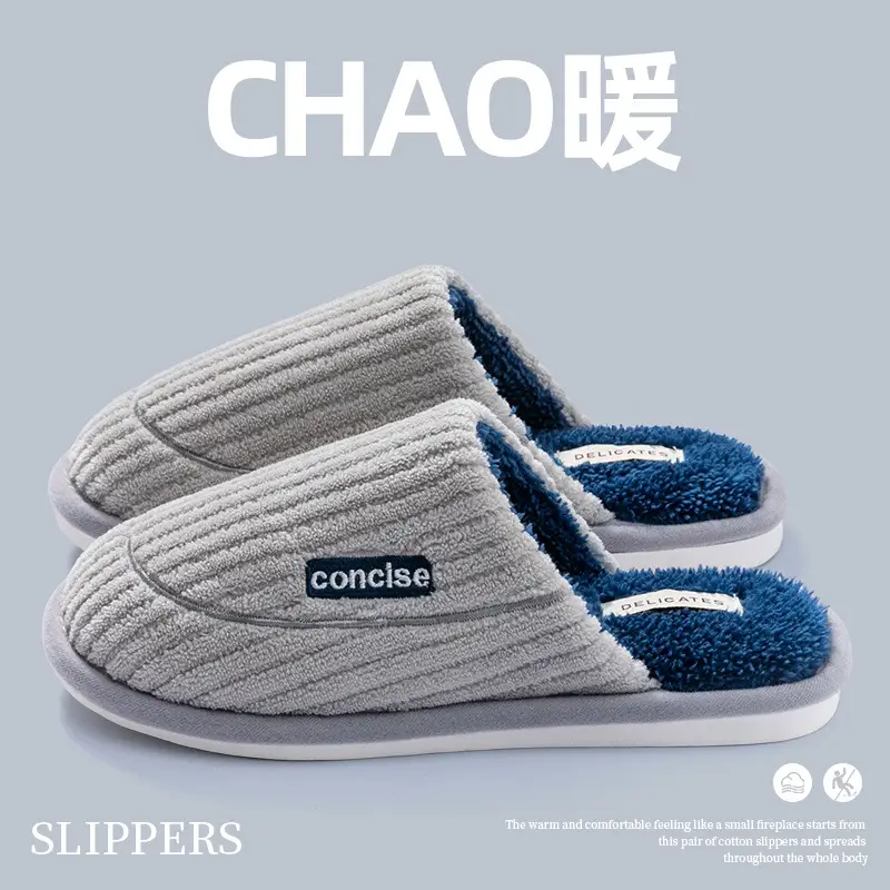 Cotton Slippers Pink Warm Women Winter Fur - Image 24