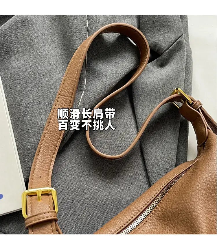 Women's Brown Retro Shoulder Crossbody Bag 2024 — feature 3