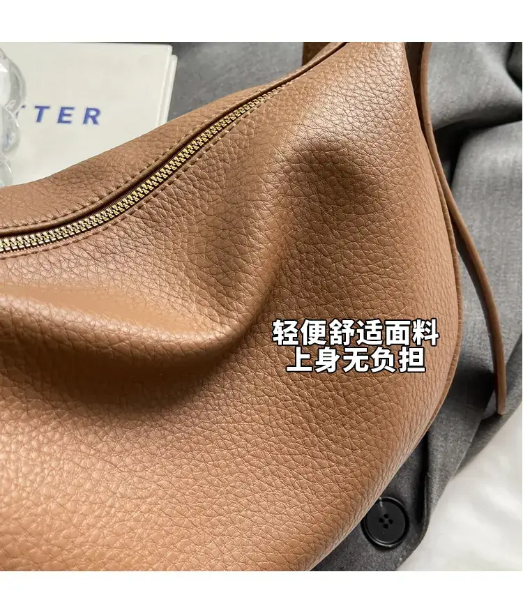 Women's Brown Retro Shoulder Crossbody Bag 2024 — feature 4
