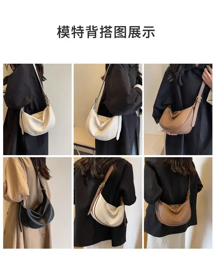 Women's Brown Retro Shoulder Crossbody Bag 2024 — feature 7