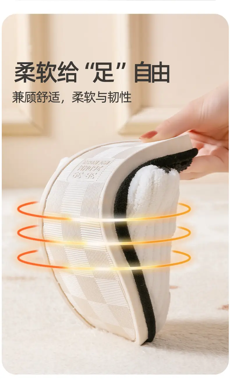 Women Yellow Plush Slippers Winter Indoor Warm — feature 13