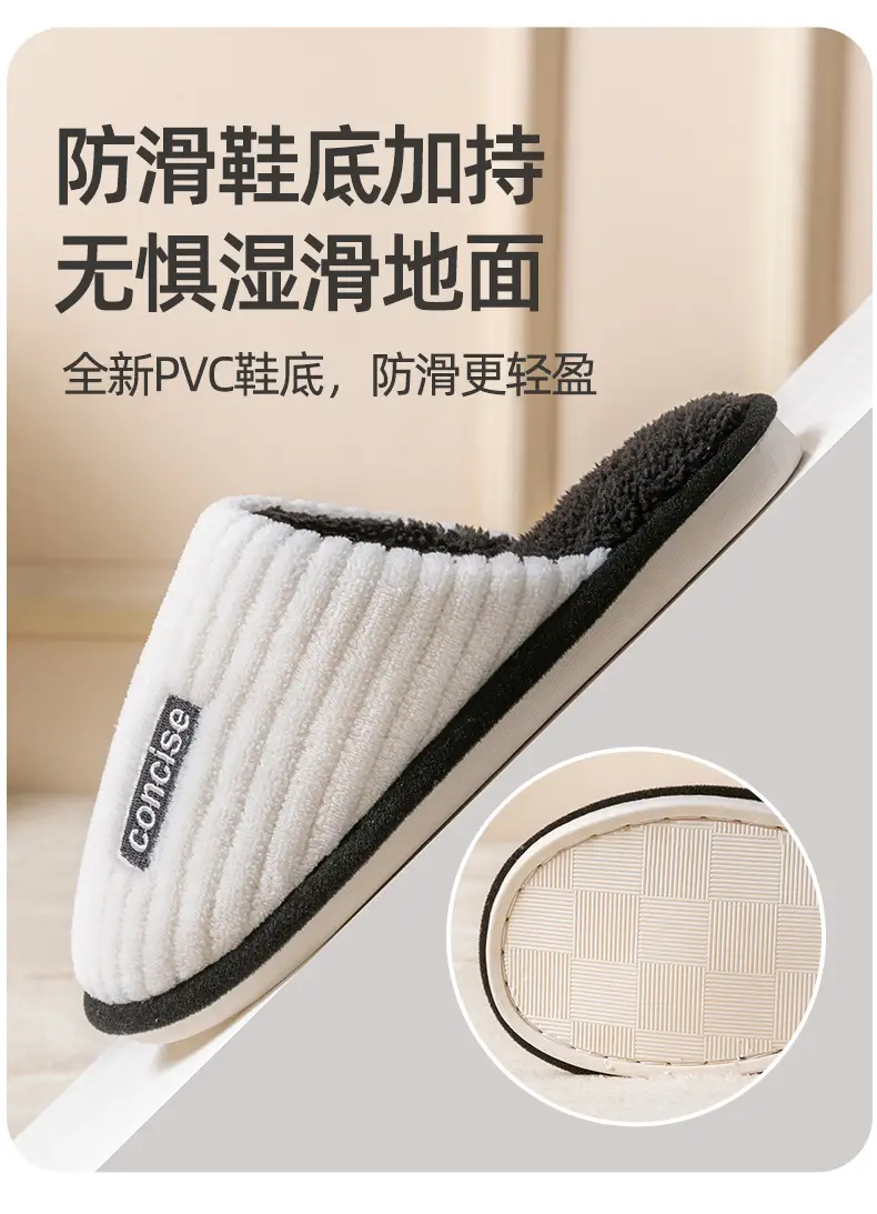 Women Yellow Plush Slippers Winter Indoor Warm — feature 15