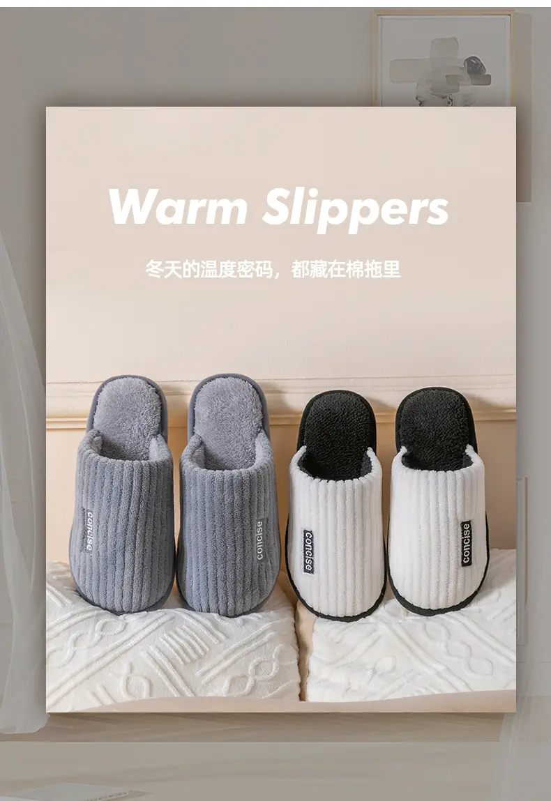 Women Yellow Plush Slippers Winter Indoor Warm — feature 19