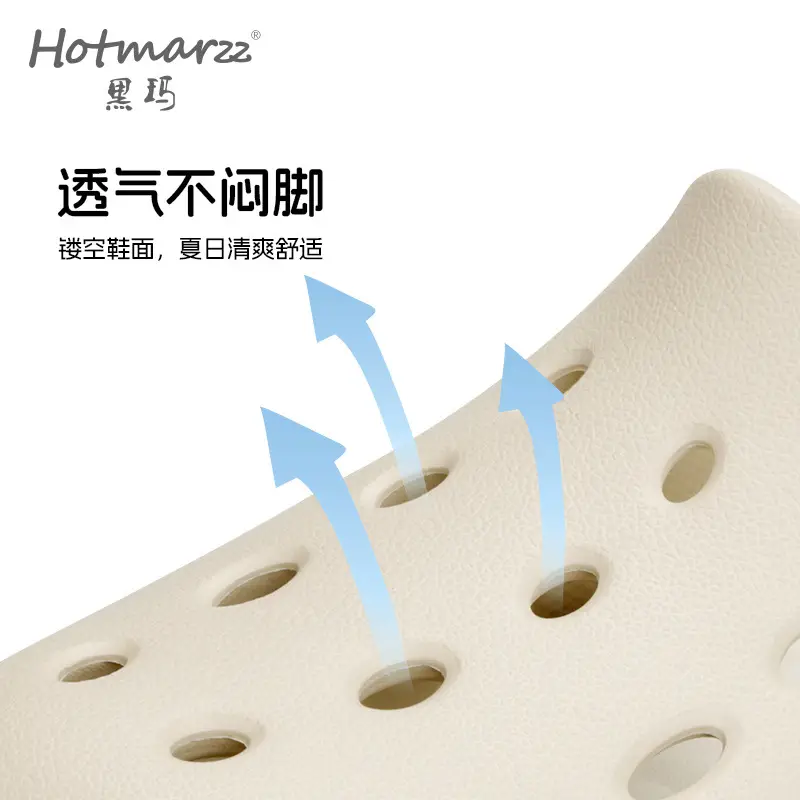 Hotmarzz EVA Platform Sandals Men Women Non-Slip Outdoor