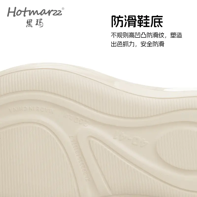 Hotmarzz EVA Platform Sandals Men Women Non-Slip Outdoor