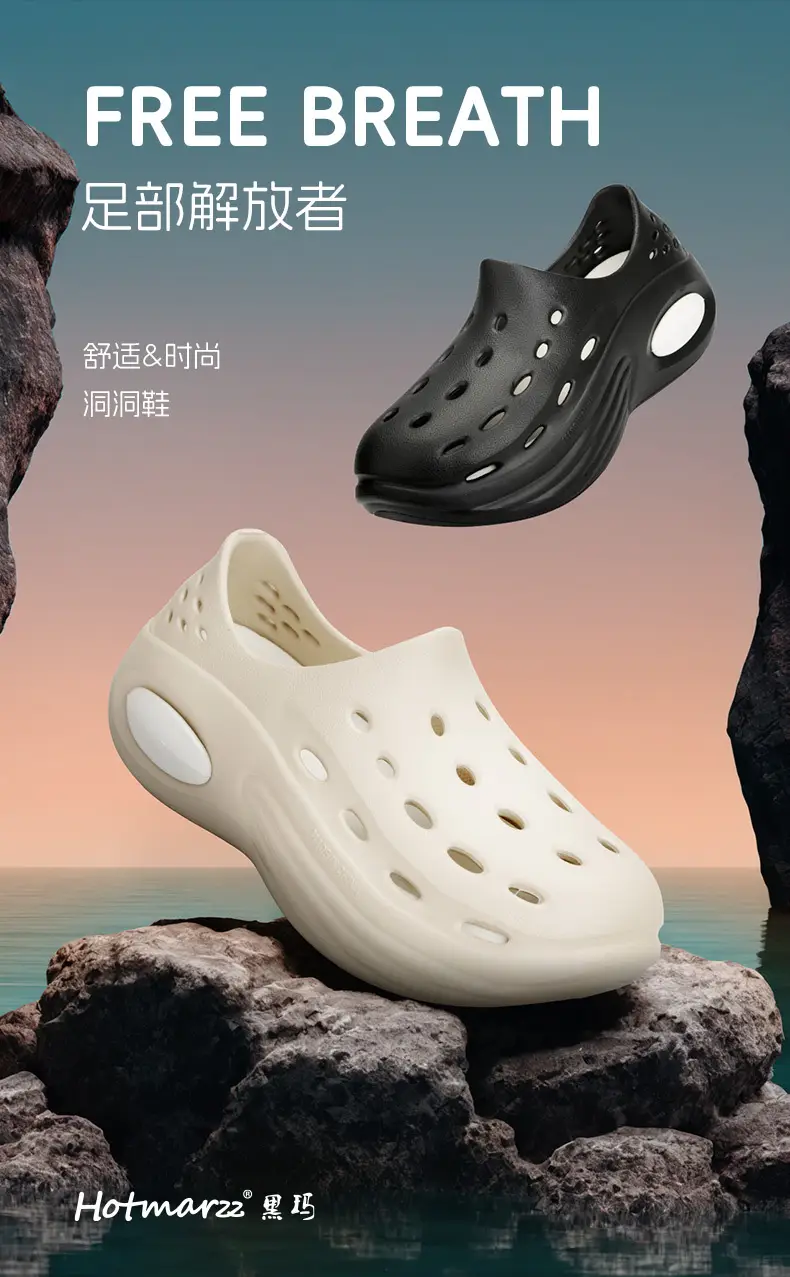 Hotmarzz EVA Platform Sandals Men Women Non-Slip Outdoor — feature 1