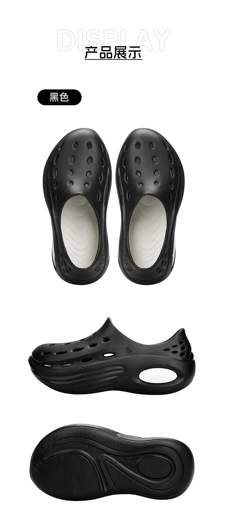 Hotmarzz EVA Platform Sandals Men Women Non-Slip Outdoor — feature 12