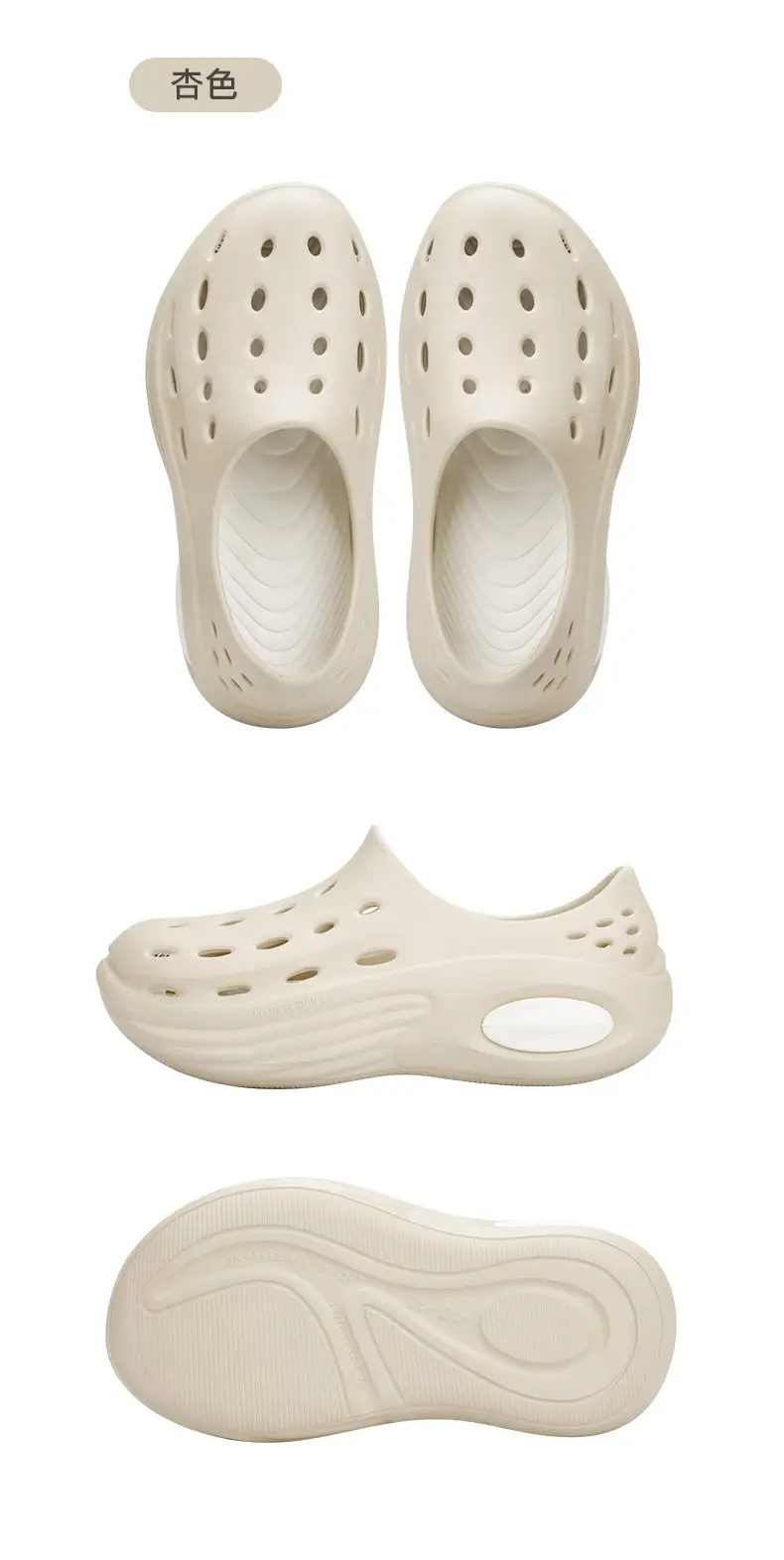 Hotmarzz EVA Platform Sandals Men Women Non-Slip Outdoor — feature 14