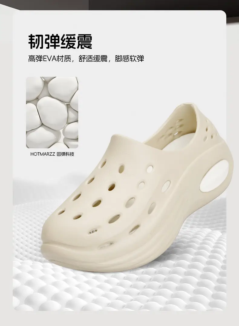 Hotmarzz EVA Platform Sandals Men Women Non-Slip Outdoor — feature 3
