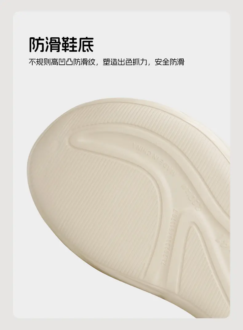 Hotmarzz EVA Platform Sandals Men Women Non-Slip Outdoor — feature 4