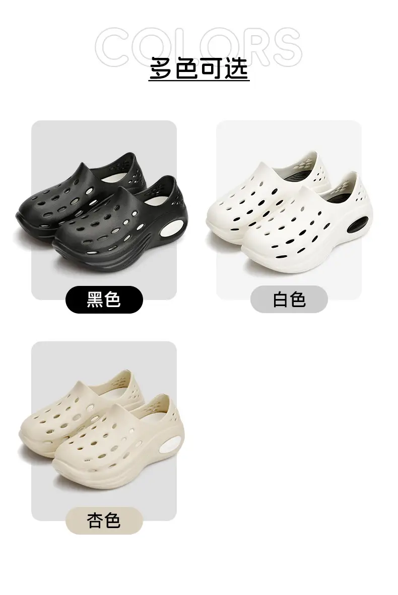 Hotmarzz EVA Platform Sandals Men Women Non-Slip Outdoor — feature 9