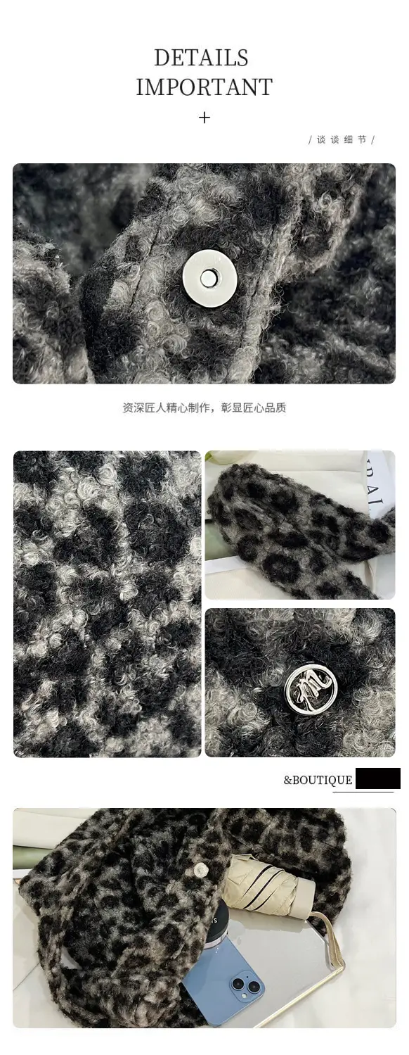 Leopard Print Wool Shoulder Bag Women Large Capacity — feature 4