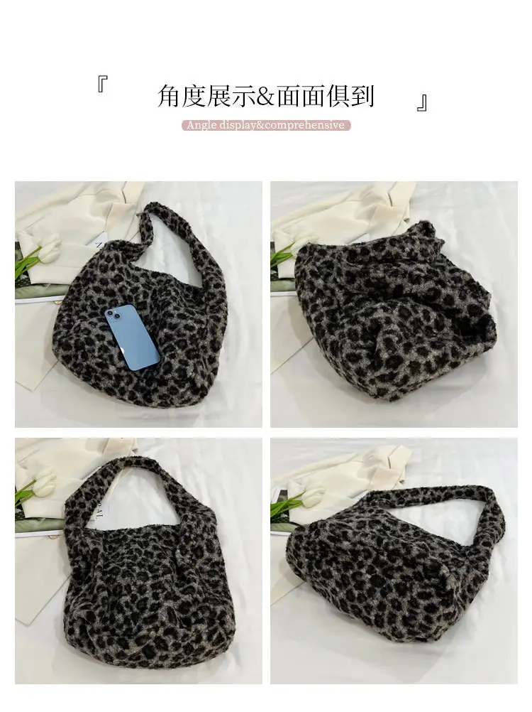 Leopard Print Wool Shoulder Bag Women Large Capacity — feature 5