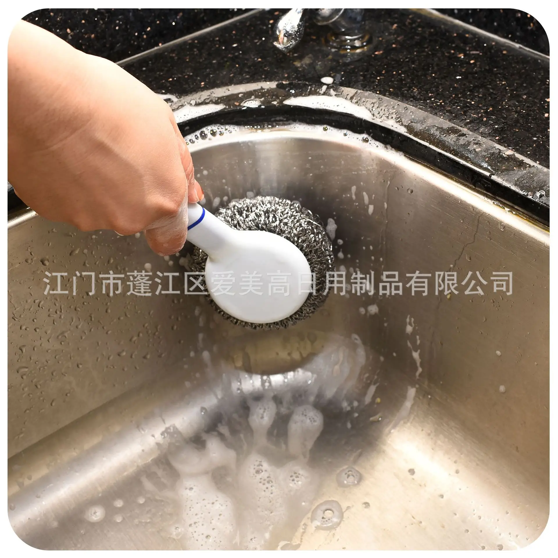 Stainless Steel Cleaning Brush with Handle, 3 Pack, Extra Large 25g — feature 14
