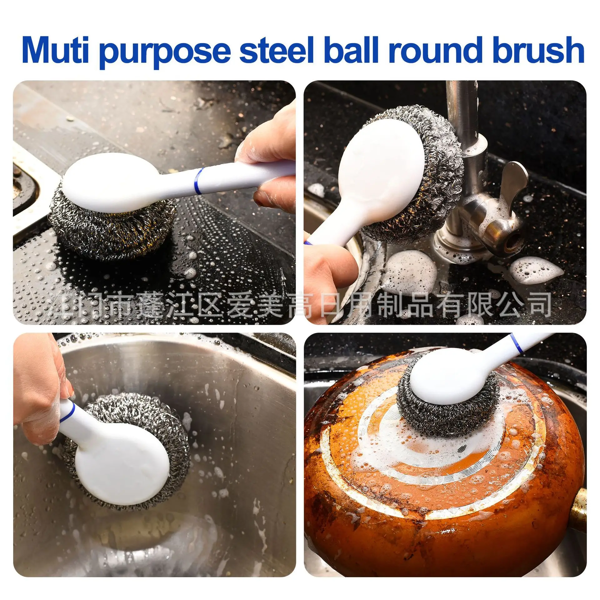 Stainless Steel Cleaning Brush with Handle, 3 Pack, Extra Large 25g — feature 2