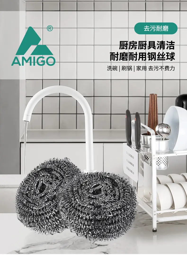Stainless Steel Cleaning Brush with Handle, 3 Pack, Extra Large 25g — feature 7