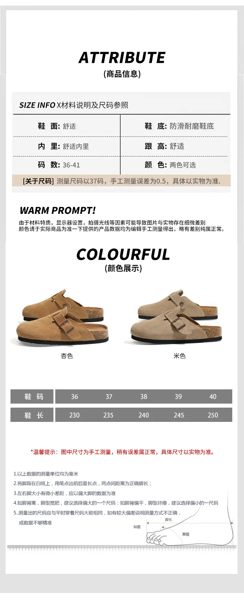 Cartoon Couple Burken Shoes Women's 2024 Summer New Student Round Toe Fashion Burken Lazy Slippers — feature 10