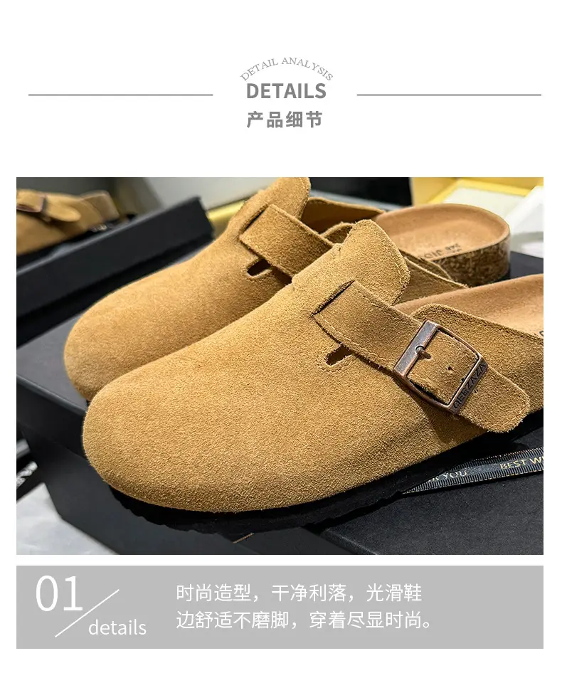 Cartoon Couple Burken Shoes Women's 2024 Summer New Student Round Toe Fashion Burken Lazy Slippers — feature 11