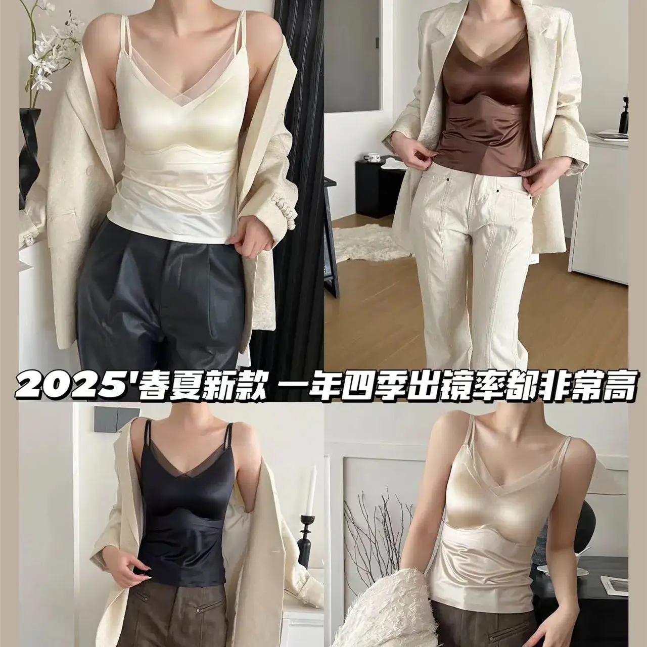 Mulberry Silk Bra Vest Suit for Women Plus Size - Image 8