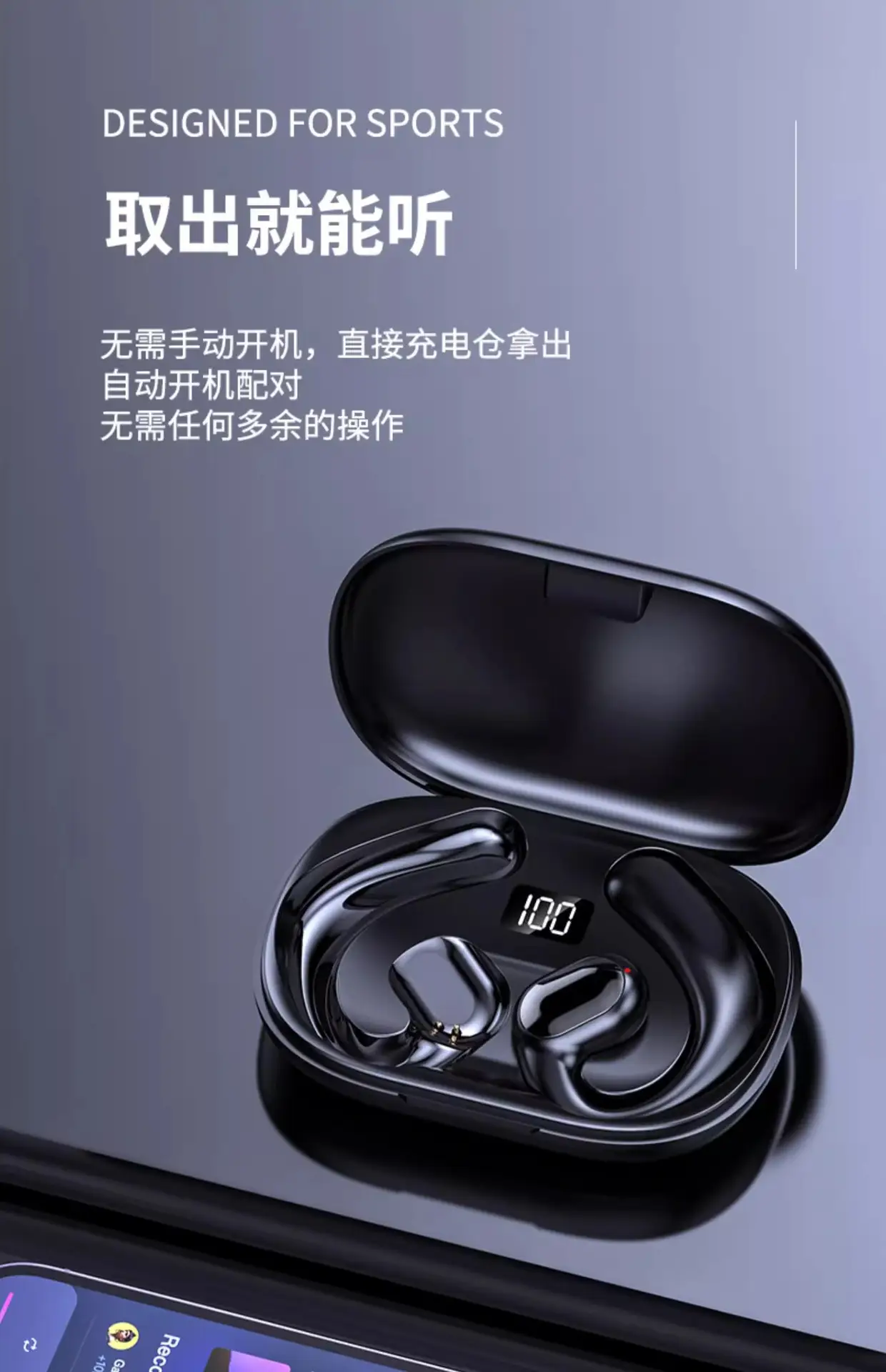2024 Wireless Bluetooth Headset with Noise Reduction & Long Battery — feature 12