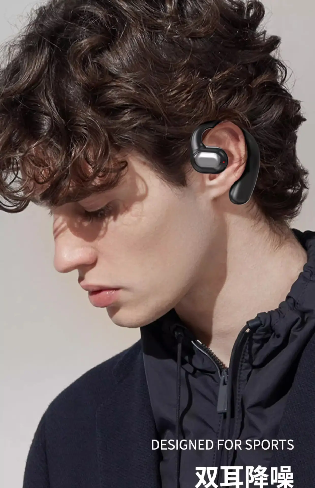2024 Wireless Bluetooth Headset with Noise Reduction & Long Battery — feature 16