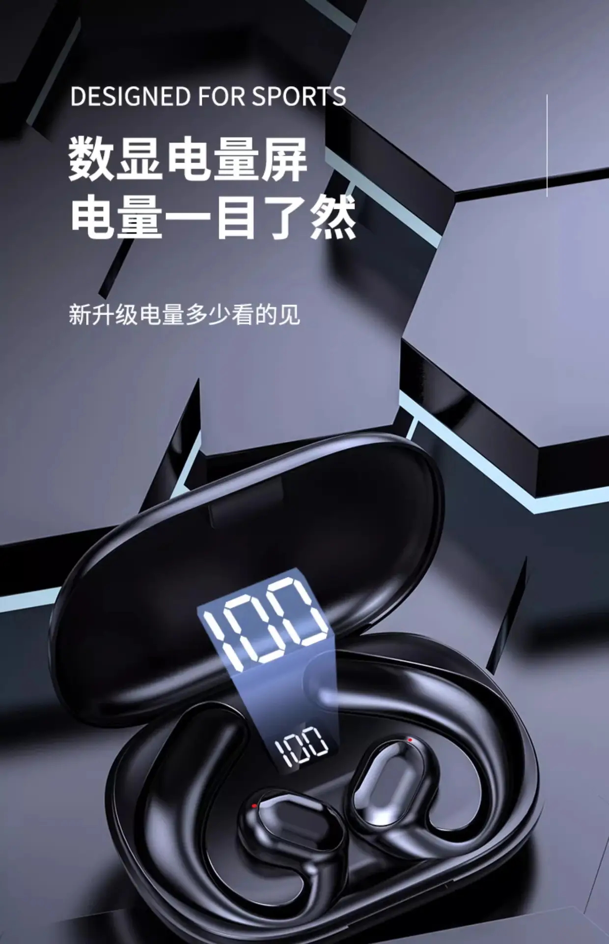 2024 Wireless Bluetooth Headset with Noise Reduction & Long Battery — feature 18