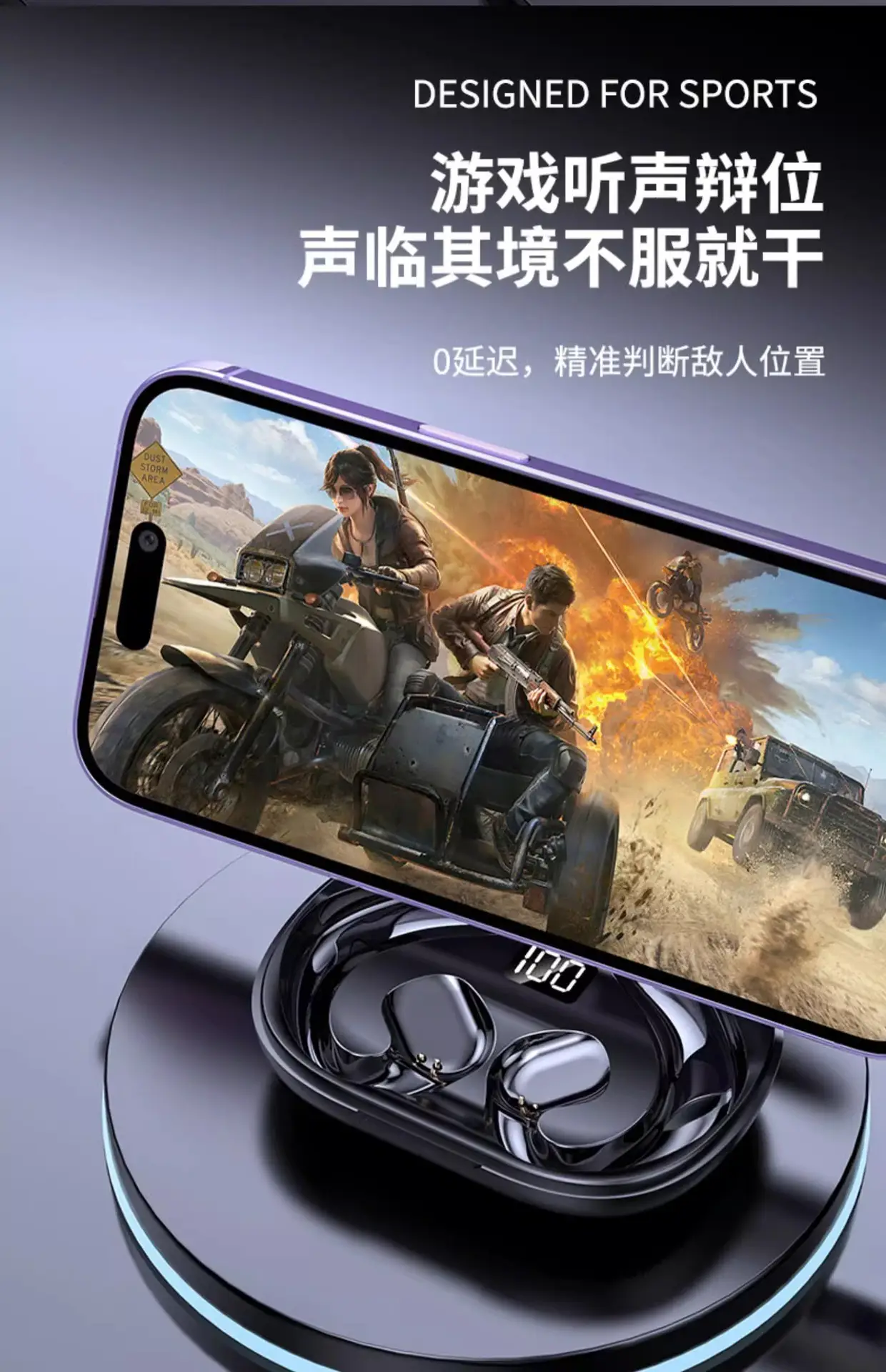 2024 Wireless Bluetooth Headset with Noise Reduction & Long Battery — feature 20