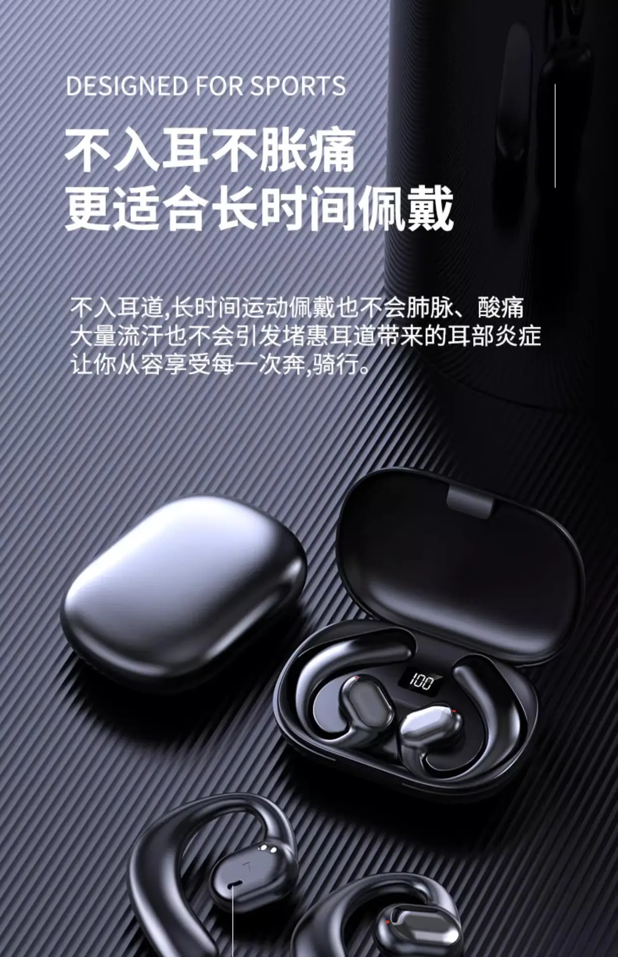2024 Wireless Bluetooth Headset with Noise Reduction & Long Battery — feature 4