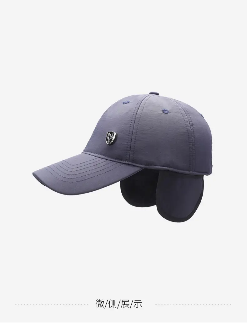 Navy Blue Fleece Baseball Cap for Men Winter Warm — feature 14