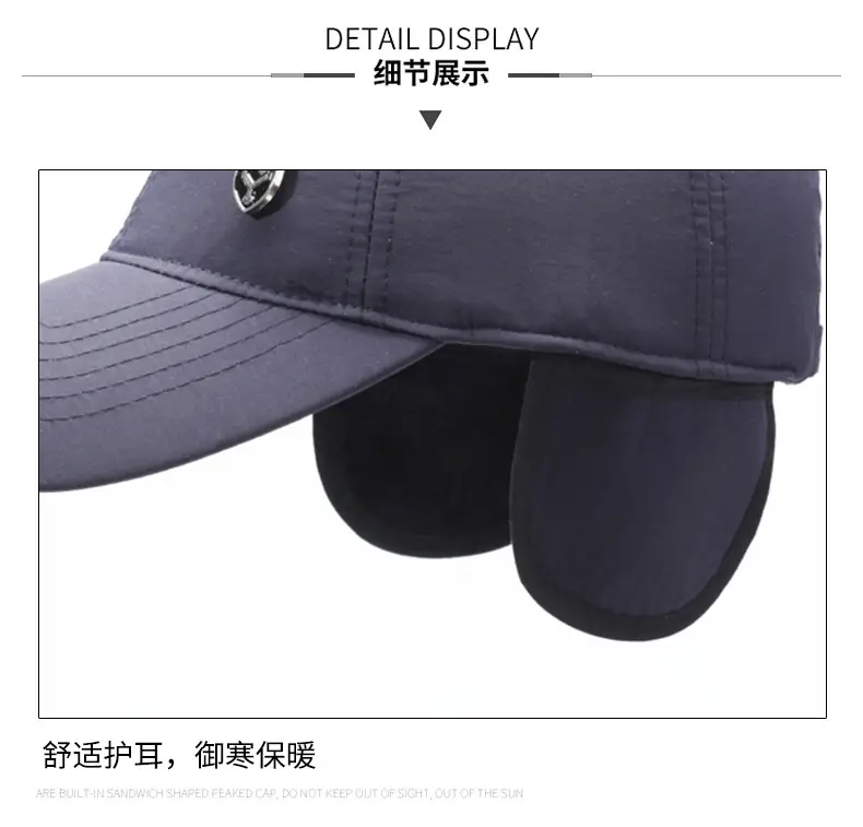 Navy Blue Fleece Baseball Cap for Men Winter Warm — feature 15