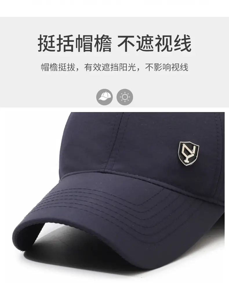 Navy Blue Fleece Baseball Cap for Men Winter Warm — feature 2