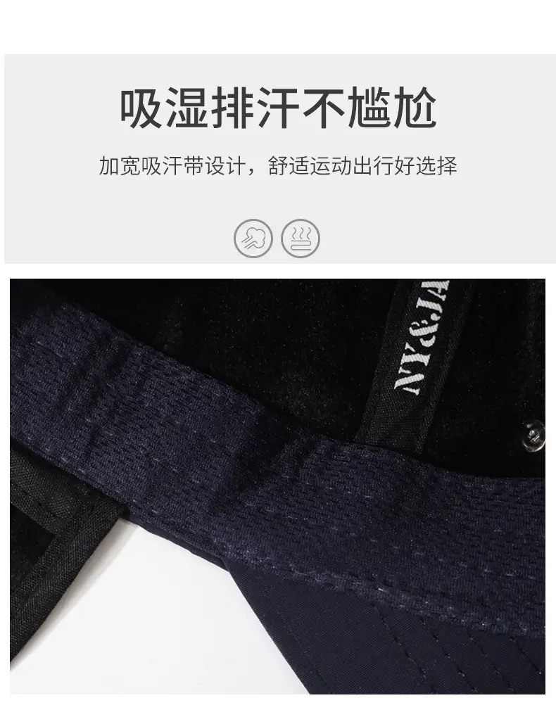 Navy Blue Fleece Baseball Cap for Men Winter Warm — feature 3