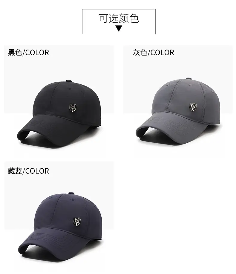 Navy Blue Fleece Baseball Cap for Men Winter Warm — feature 7