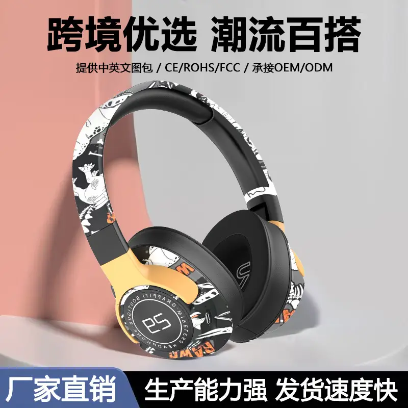 Wireless Bluetooth Headphones with GPS & Bass - Image 6