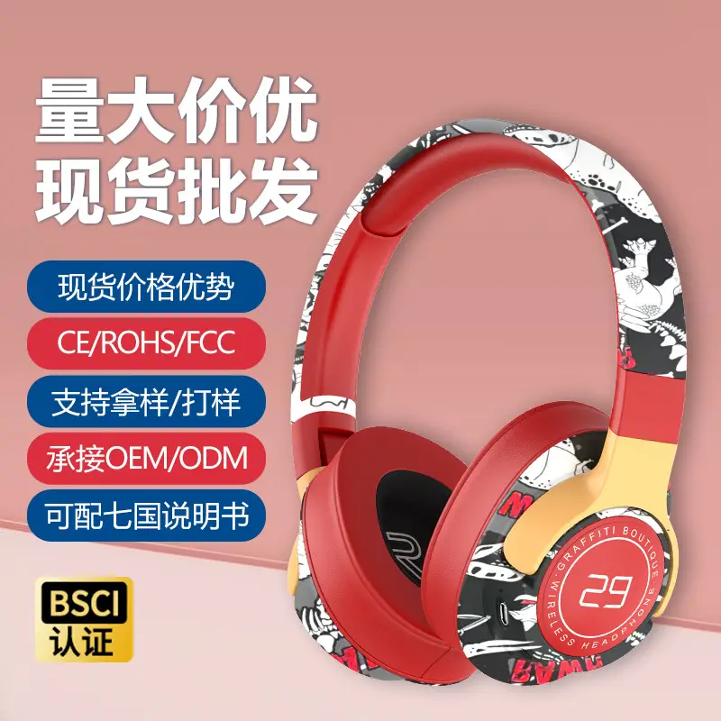 Wireless Bluetooth Headphones with GPS & Bass - Image 7
