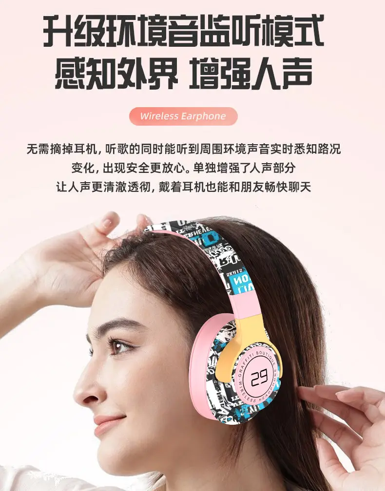Wireless Bluetooth Headphones with GPS & Bass — feature 11