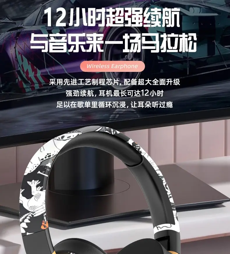 Wireless Bluetooth Headphones with GPS & Bass — feature 17