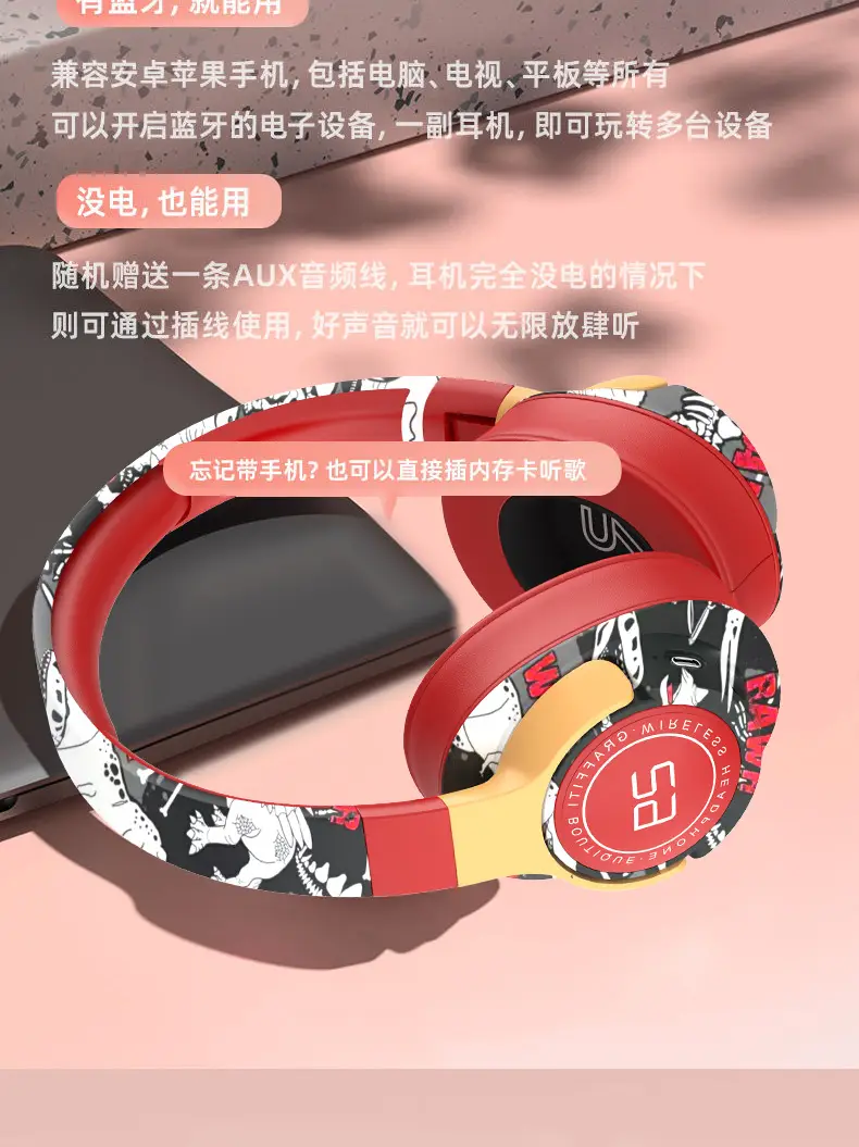 Wireless Bluetooth Headphones with GPS & Bass — feature 19