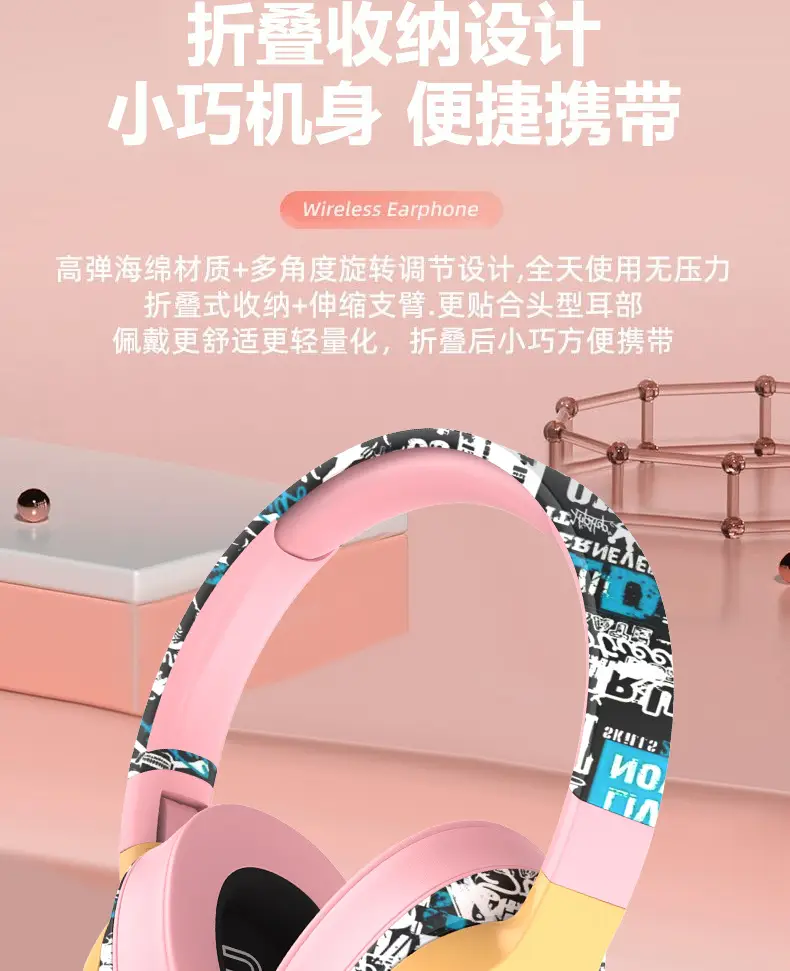 Wireless Bluetooth Headphones with GPS & Bass — feature 20