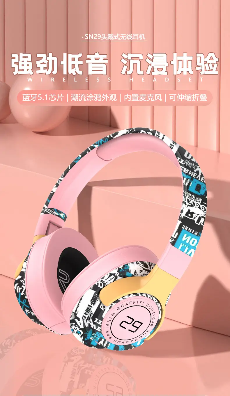 Wireless Bluetooth Headphones with GPS & Bass — feature 5