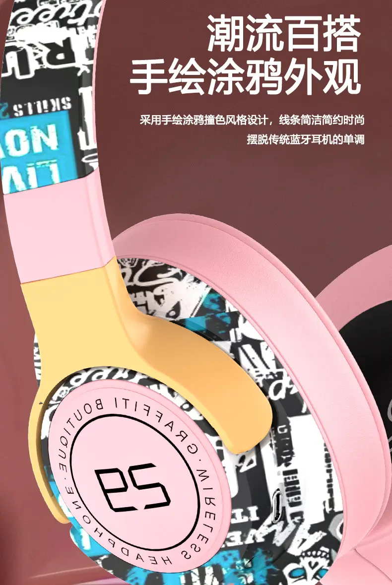 Wireless Bluetooth Headphones with GPS & Bass — feature 8