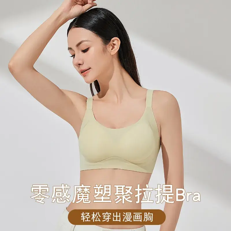 Zero Sensible Seamless Bra Light Comfort - Image 7