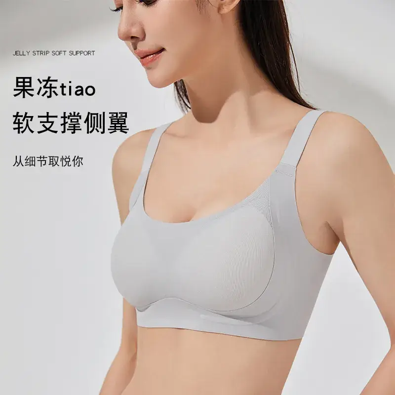 Zero Sensible Seamless Bra Light Comfort - Image 9