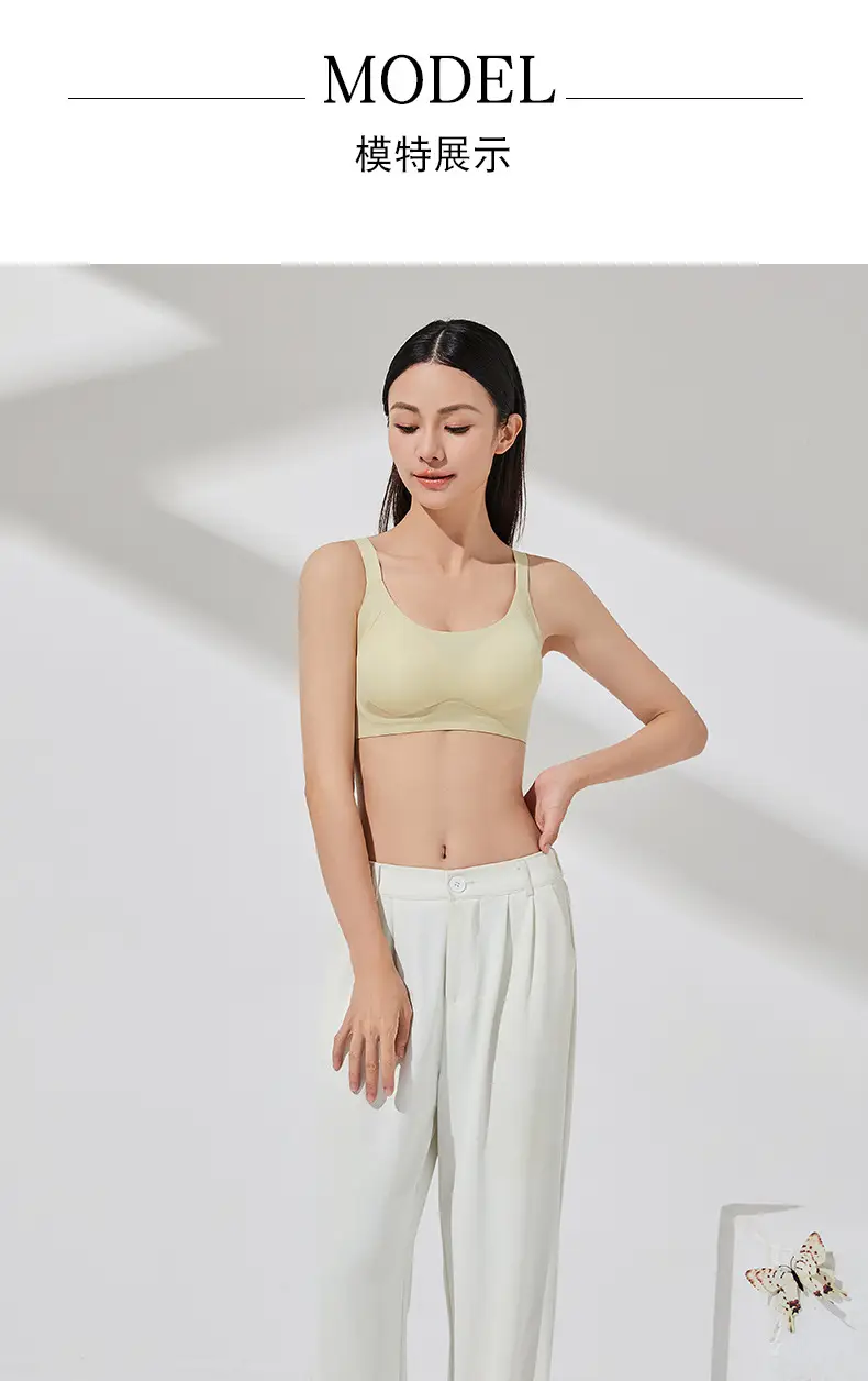 Zero Sensible Seamless Bra Light Comfort — feature 19