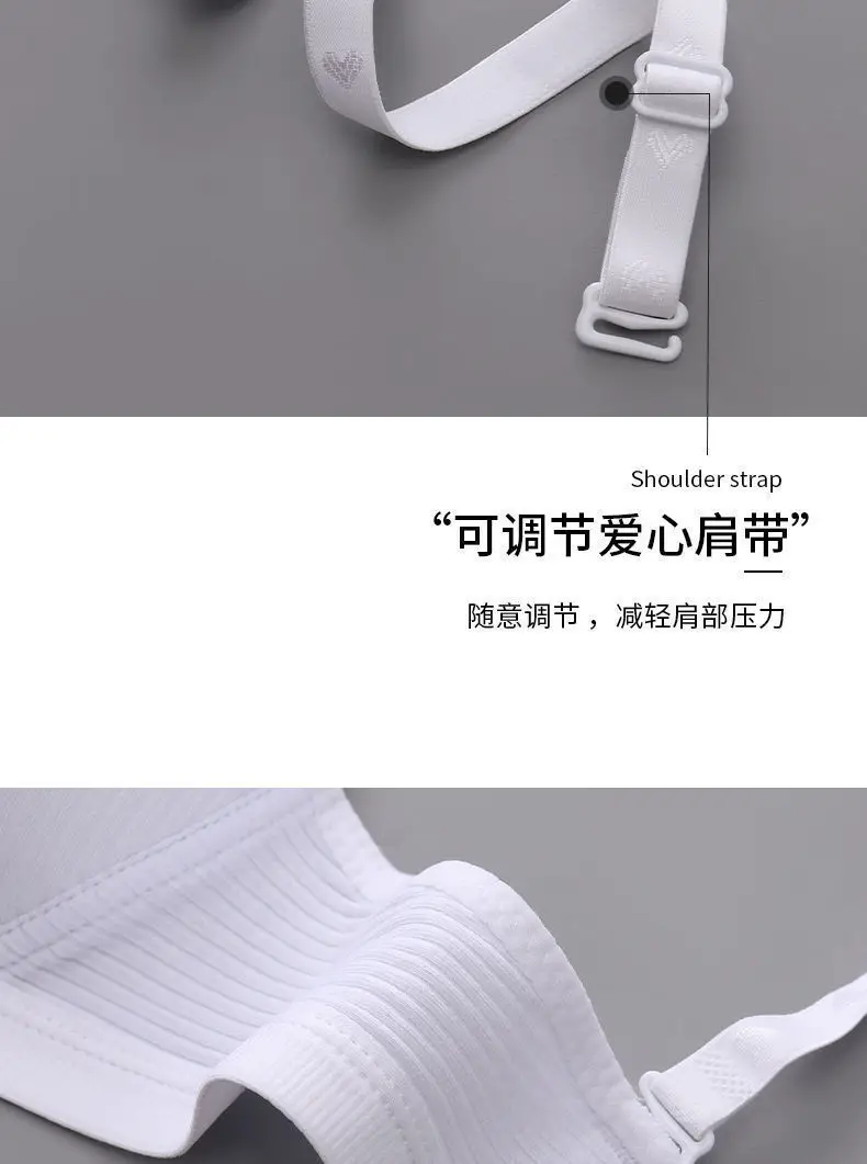 Comfortable Seamless Underwear for Girls in Their Developmental Stage, High School Students, Small Busts, Push-Up, No Underwire Bra, Thin Style — feature 10