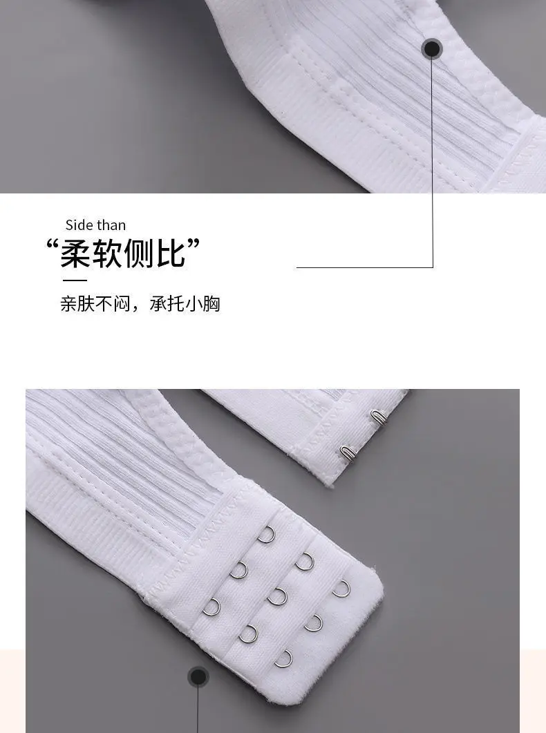Comfortable Seamless Underwear for Girls in Their Developmental Stage, High School Students, Small Busts, Push-Up, No Underwire Bra, Thin Style — feature 11
