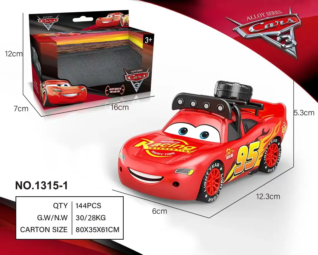 Car Story Toy Alloy Car Lightning McQueen Model 3D Light Music Huili Third Generation Lightning McQueen — feature 5